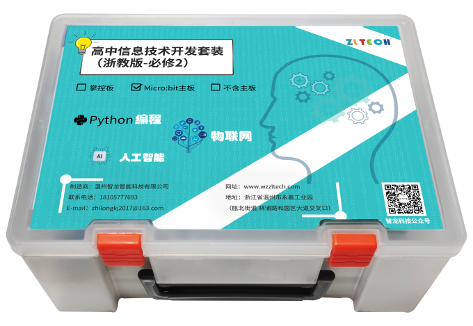 &#26131;&#28216;&#40;&#20013;&#22269;&#41;&#121;&#105;&#121;&#111;&#117;