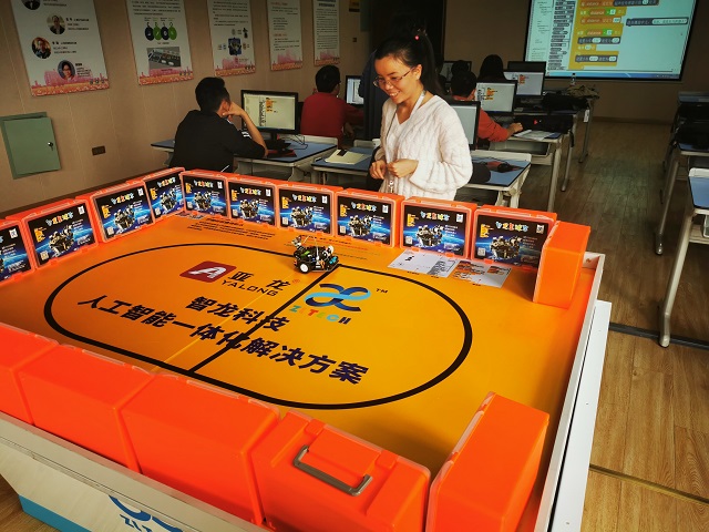 &#26131;&#28216;&#40;&#20013;&#22269;&#41;&#121;&#105;&#121;&#111;&#117;