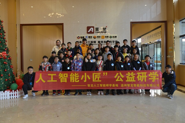 &#26131;&#28216;&#40;&#20013;&#22269;&#41;&#121;&#105;&#121;&#111;&#117;