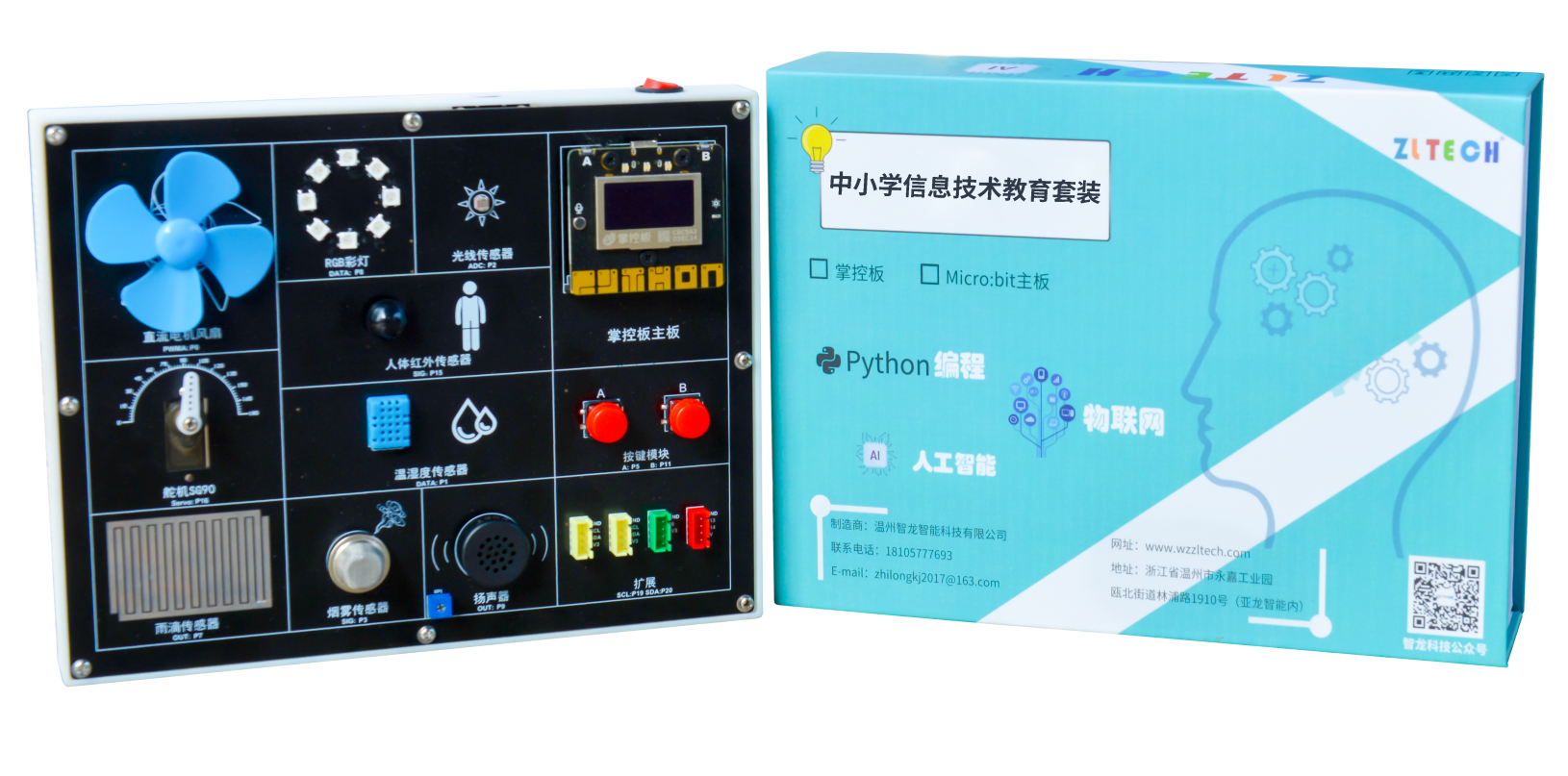 微信图(tú)片_20220401164905.png
