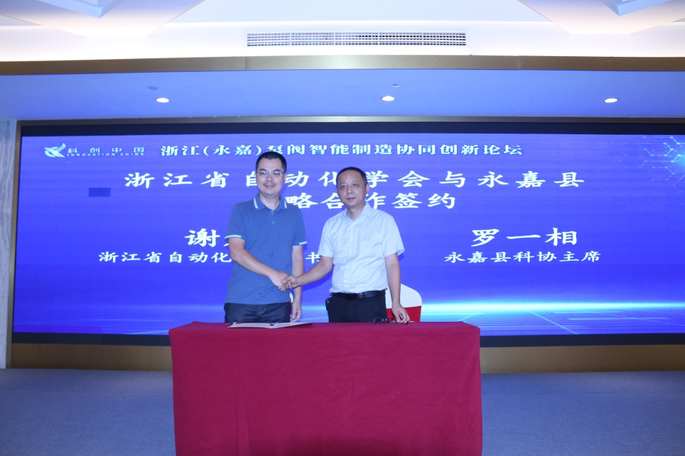 &#26131;&#28216;&#40;&#20013;&#22269;&#41;&#121;&#105;&#121;&#111;&#117;