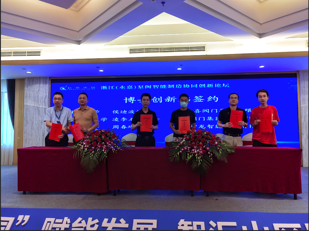 &#26131;&#28216;&#40;&#20013;&#22269;&#41;&#121;&#105;&#121;&#111;&#117;