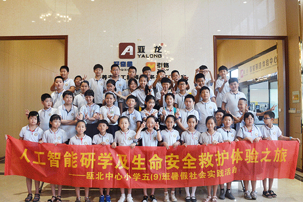 &#26131;&#28216;&#40;&#20013;&#22269;&#41;&#121;&#105;&#121;&#111;&#117;