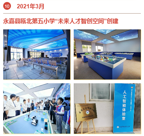 &#26131;&#28216;&#40;&#20013;&#22269;&#41;&#121;&#105;&#121;&#111;&#117;