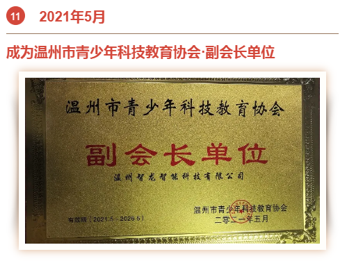 &#26131;&#28216;&#40;&#20013;&#22269;&#41;&#121;&#105;&#121;&#111;&#117;