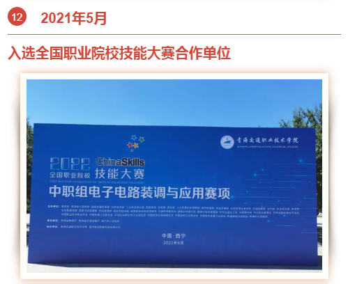 &#26131;&#28216;&#40;&#20013;&#22269;&#41;&#121;&#105;&#121;&#111;&#117;
