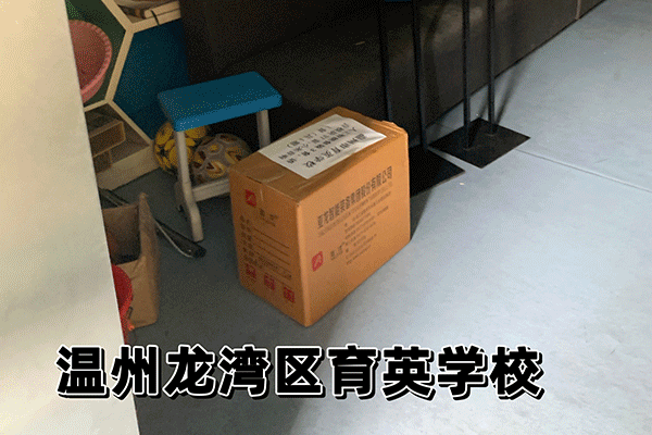 &#26131;&#28216;&#40;&#20013;&#22269;&#41;&#121;&#105;&#121;&#111;&#117;