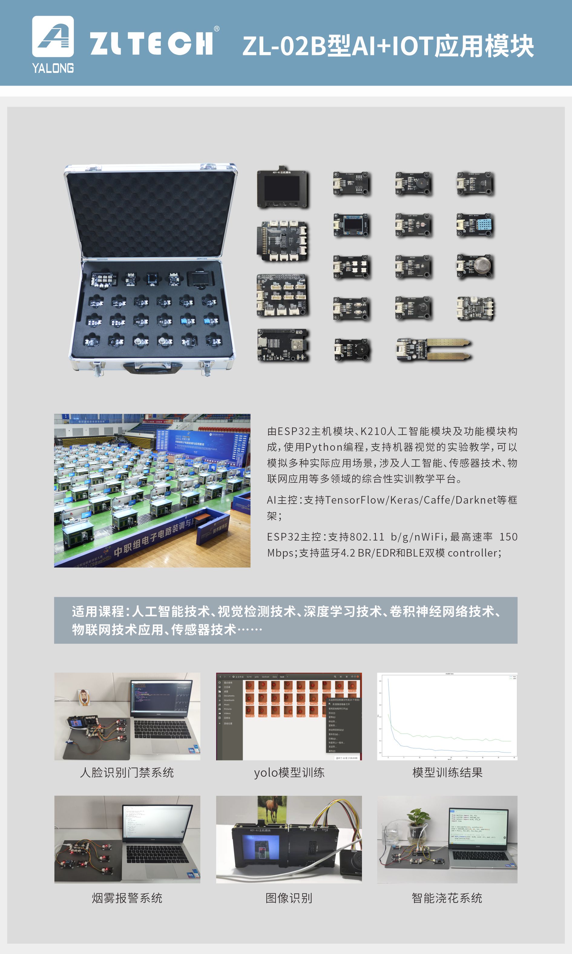 &#26131;&#28216;&#40;&#20013;&#22269;&#41;&#121;&#105;&#121;&#111;&#117;