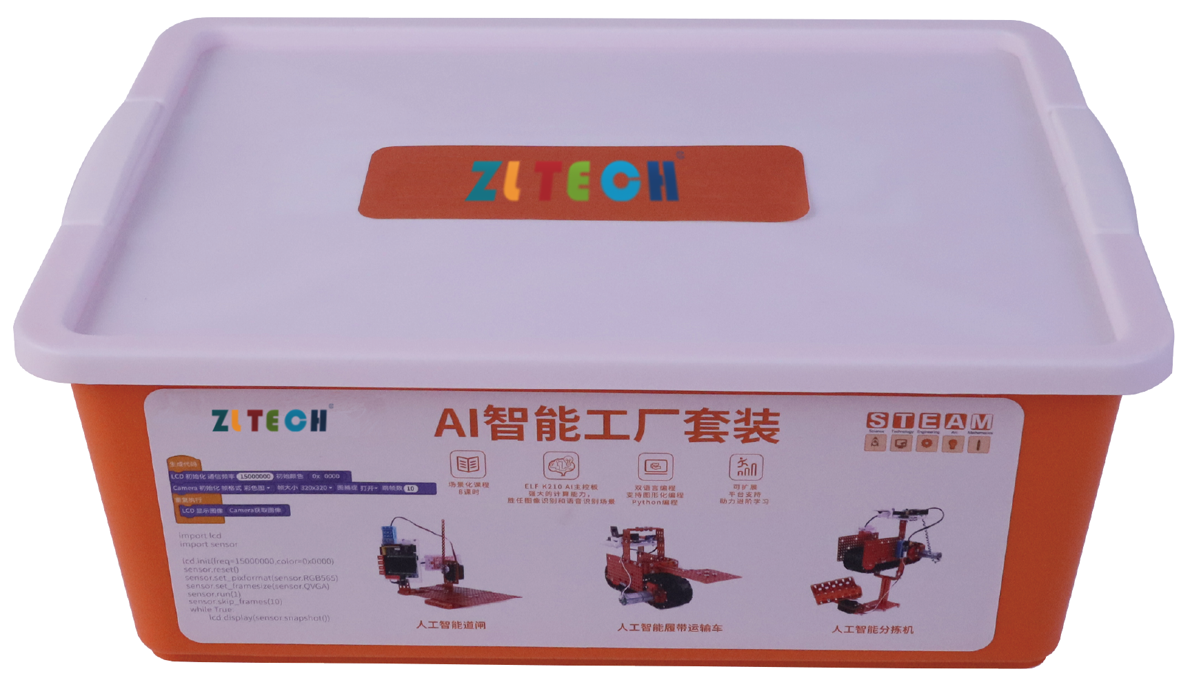 &#26131;&#28216;&#40;&#20013;&#22269;&#41;&#121;&#105;&#121;&#111;&#117;