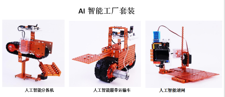 &#26131;&#28216;&#40;&#20013;&#22269;&#41;&#121;&#105;&#121;&#111;&#117;