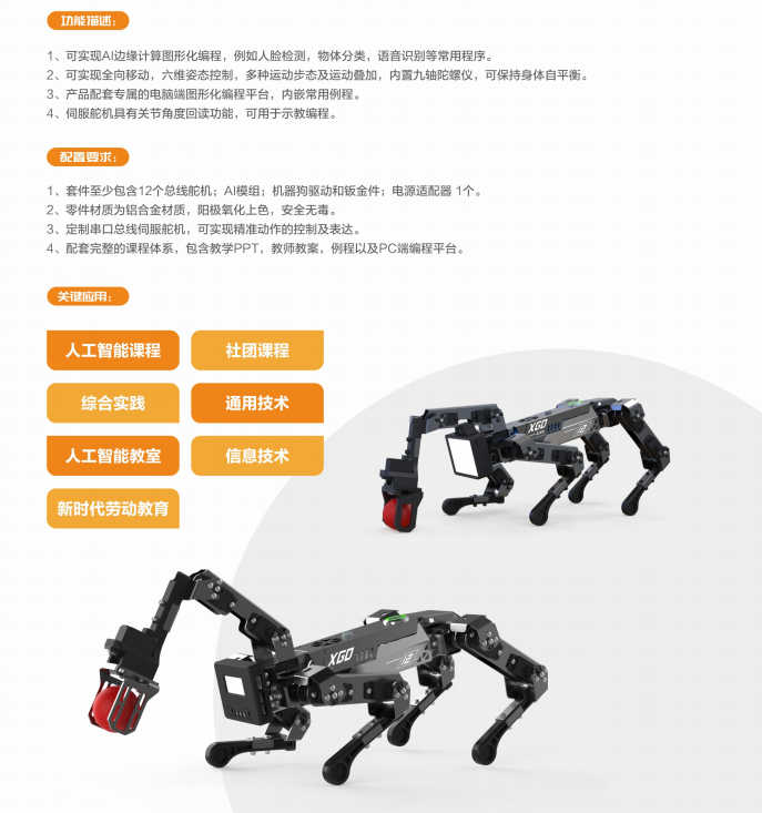 &#26131;&#28216;&#40;&#20013;&#22269;&#41;&#121;&#105;&#121;&#111;&#117;