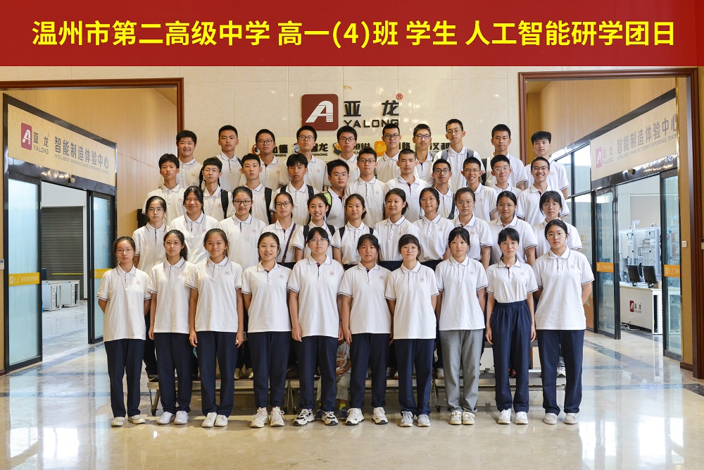 &#26131;&#28216;&#40;&#20013;&#22269;&#41;&#121;&#105;&#121;&#111;&#117;