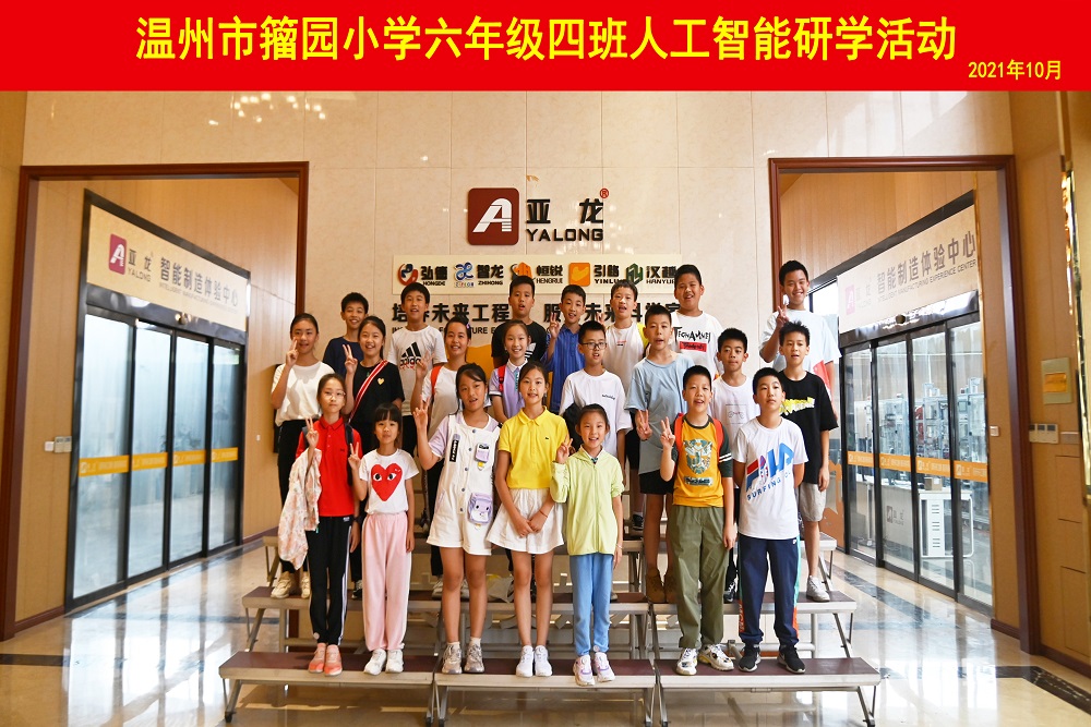 &#26131;&#28216;&#40;&#20013;&#22269;&#41;&#121;&#105;&#121;&#111;&#117;