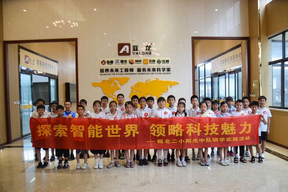&#26131;&#28216;&#40;&#20013;&#22269;&#41;&#121;&#105;&#121;&#111;&#117;