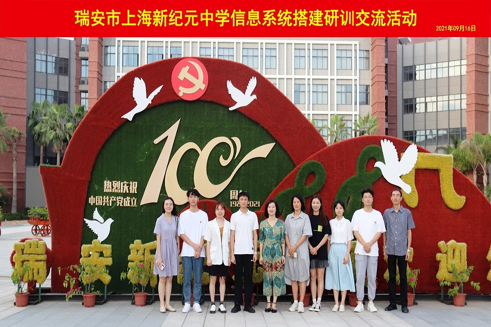 &#26131;&#28216;&#40;&#20013;&#22269;&#41;&#121;&#105;&#121;&#111;&#117;