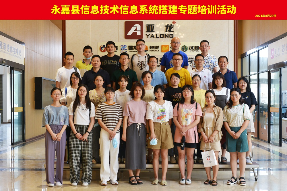 &#26131;&#28216;&#40;&#20013;&#22269;&#41;&#121;&#105;&#121;&#111;&#117;
