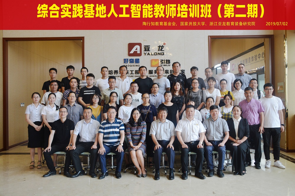 &#26131;&#28216;&#40;&#20013;&#22269;&#41;&#121;&#105;&#121;&#111;&#117;