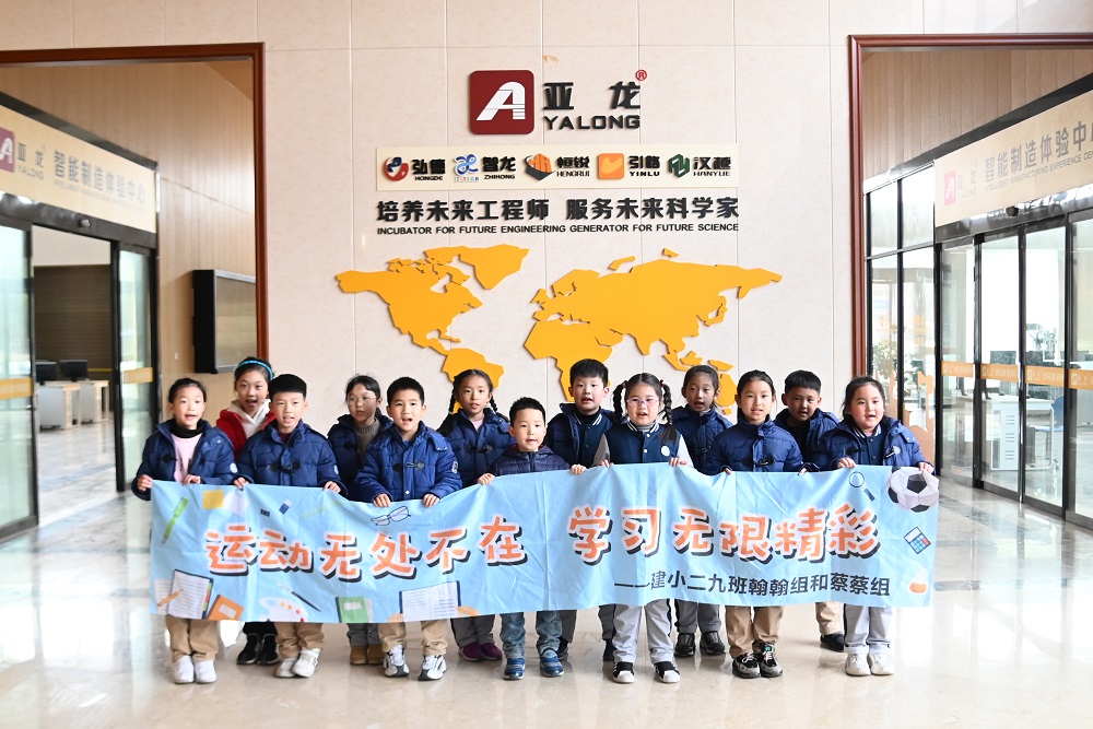 &#26131;&#28216;&#40;&#20013;&#22269;&#41;&#121;&#105;&#121;&#111;&#117;