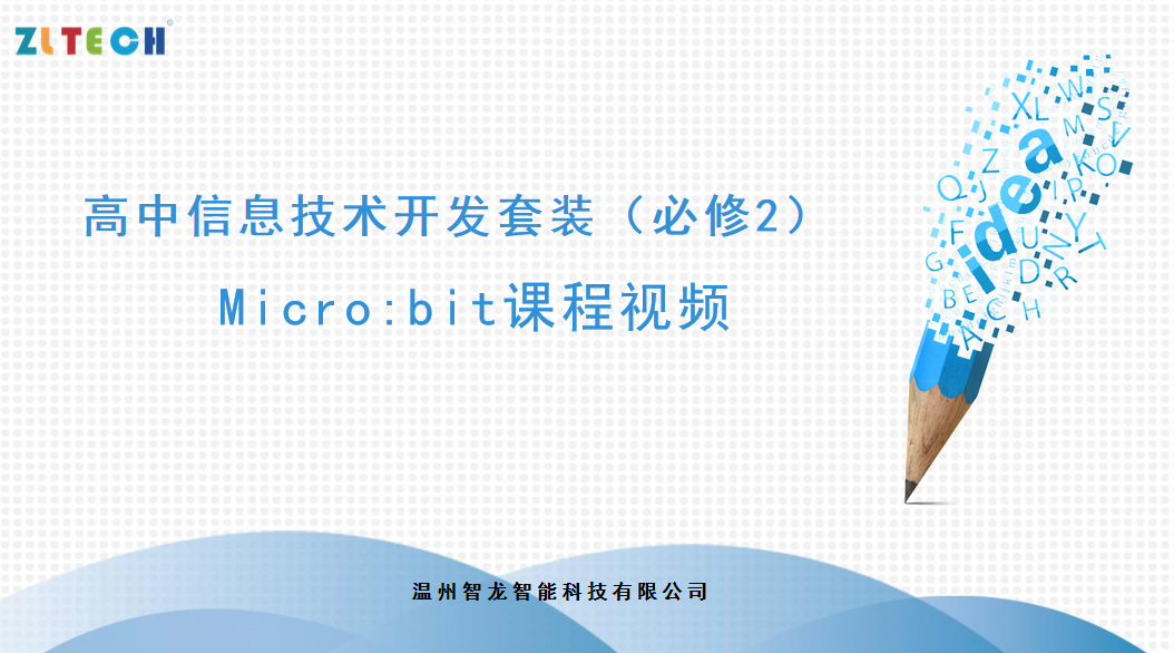 &#26131;&#28216;&#40;&#20013;&#22269;&#41;&#121;&#105;&#121;&#111;&#117;