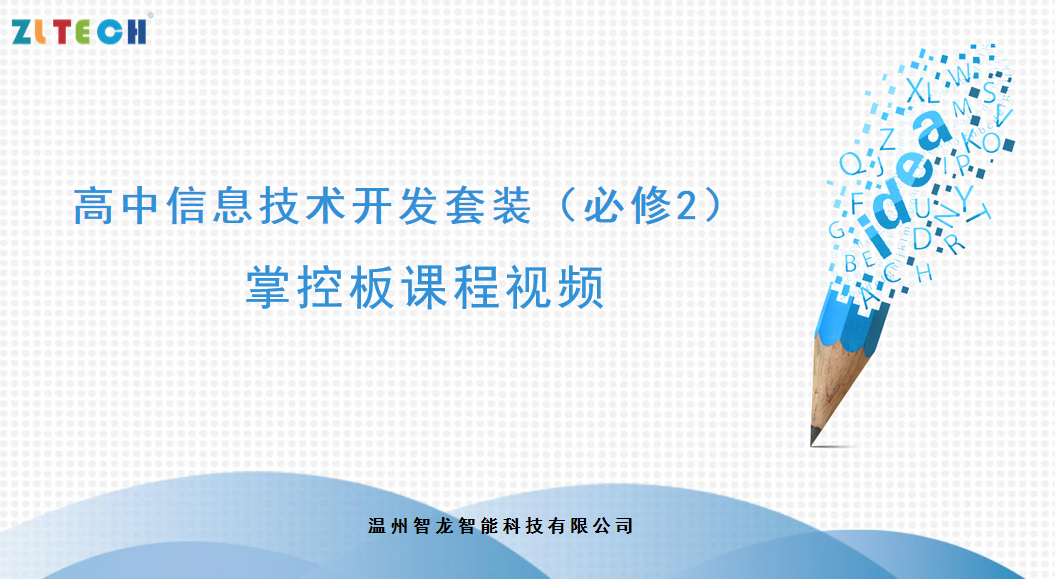 &#26131;&#28216;&#40;&#20013;&#22269;&#41;&#121;&#105;&#121;&#111;&#117;