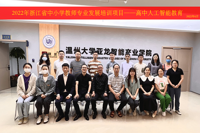 &#26131;&#28216;&#40;&#20013;&#22269;&#41;&#121;&#105;&#121;&#111;&#117;