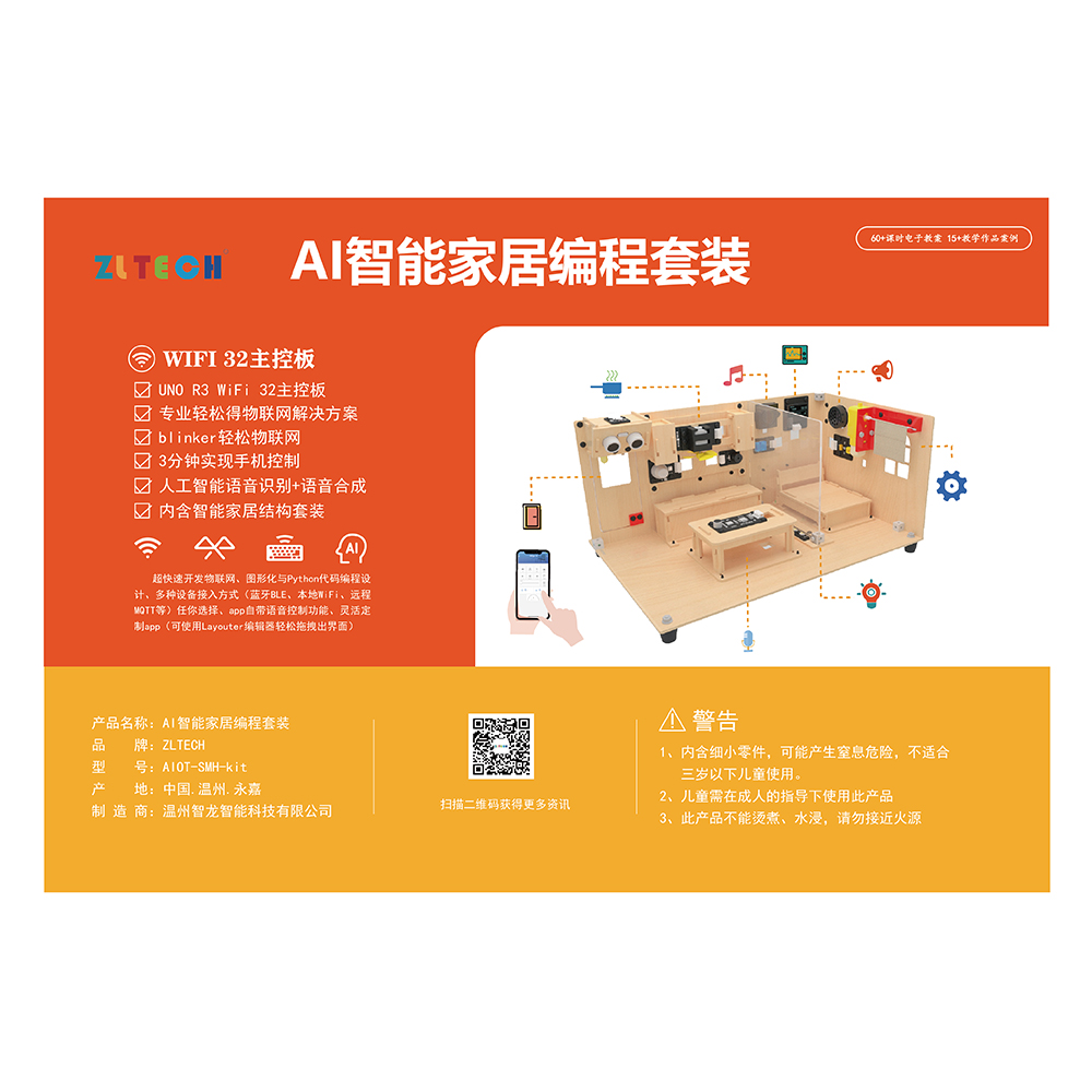 &#26131;&#28216;&#40;&#20013;&#22269;&#41;&#121;&#105;&#121;&#111;&#117;